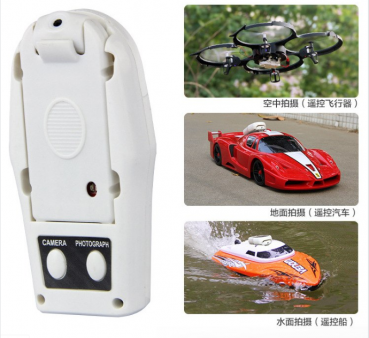 [UDI HD818] 5MP HD Video Kamera inkl. 4GB TF Card für Indoor, Outdoor, RC Helikopter, RC Drohne, RC Auto und RC Boot