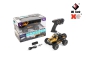 Preview: ES-22201 2.4G 1:22 RC Elektrischer 2WD Wrangler