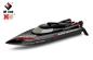 Preview: ES-WL916 2.4G RC 4CH Brushless High-Speed Boote