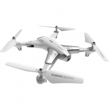 Preview: [Z3]2.4 GHz RC UFO with HD camera