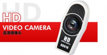 [UDI HD818] 5MP HD Video Kamera inkl. 4GB TF Card für Indoor, Outdoor, RC Helikopter, RC Drohne, RC Auto und RC Boot