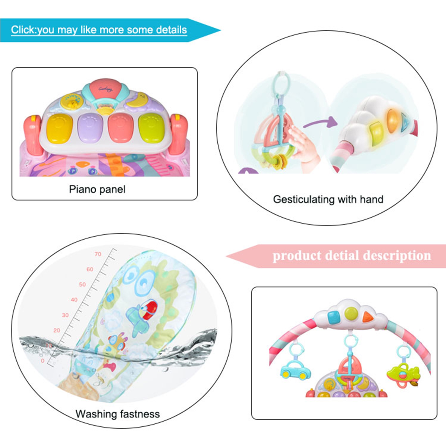 Baby play gym mat