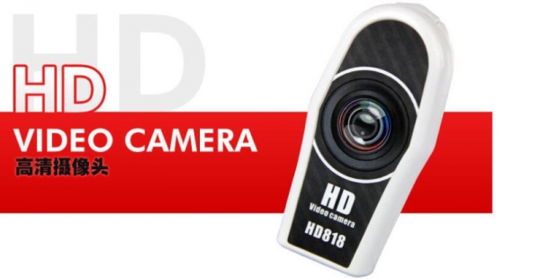 [UDI HD818] 5MP HD Video Kamera inkl. 4GB TF Card für Indoor, Outdoor, RC Helikopter, RC Drohne, RC Auto und RC Boot